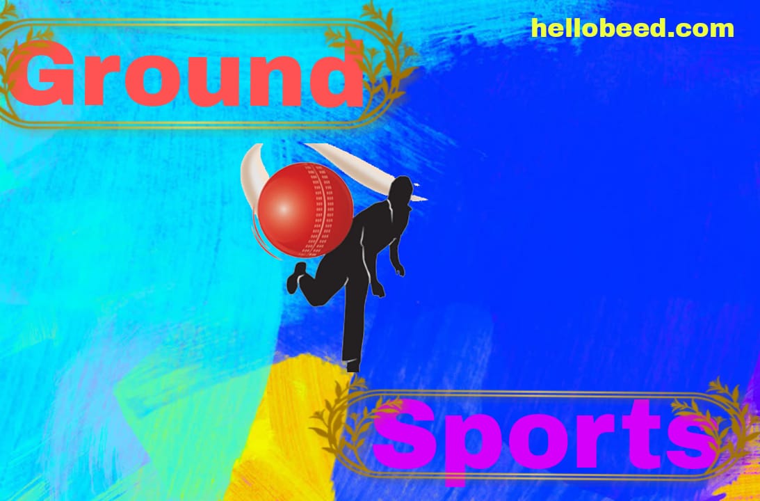 Story of Ground Sports in Marathi